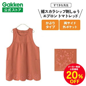 yZ[Ώۏi420`zw ĂȐ搶 ۈmGv XJbvhイGv t[TCY g}gbh Gv ۈm 킢  ۈ牀 ct  |