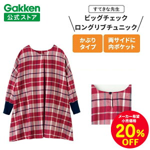 yZ[Ώۏi420`zw ĂȐ搶 ۈmGv rbO`FbNOu`jbN t[TCY bh Gv ۈm 킢  ۈ牀 ct  |