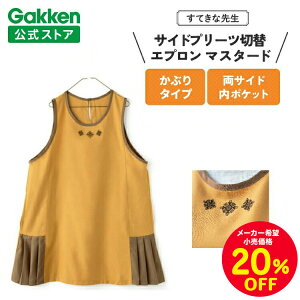 yZ[Ώۏi420`zw ĂȐ搶 ۈmGv TChv[cؑփGv t[TCY }X^[h Gv ۈm 킢  ۈ牀 ct  |G