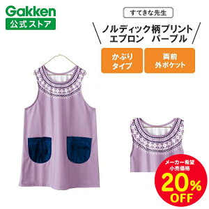 yZ[Ώۏi420`zw ĂȐ搶 ۈmGv mfBbNvgGv t[TCY p[v Gv ۈm 킢  ۈ牀 ct  |