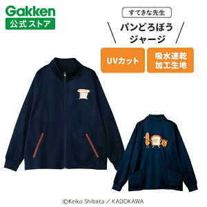 w ĂȐ搶 pǂڂ W[W lCr[ M L LL G{V[Y ۈm 킢  ۈ牀 ct ig |GXe G{V[Y LN^[ lC