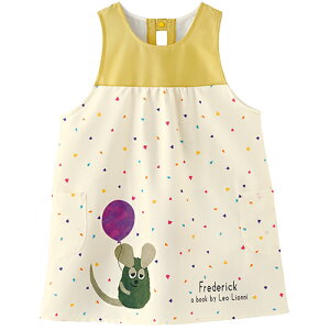 学研 すてきな先生 フレデリック 保育士エプロン キャラクター ふうせんエプロン イエロー×ナチュラル キャラクター絵本シリーズ エプロン 保育士 かわいい おしゃれ 保育園 幼稚園 ゆった