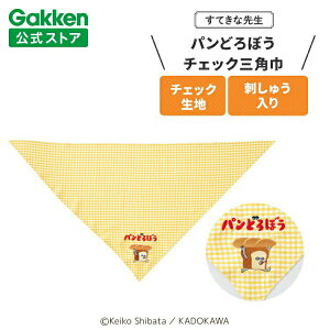 w ĂȐ搶 pǂڂ `FbNOp CG[ ۈm 킢  ۈ牀 ct ig |GXe G{V[Y LN^[ lC Op