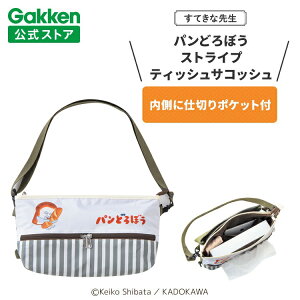 w ĂȐ搶 pǂڂ XgCveBbVTRbV J[L ۈm 킢  ۈ牀 ct ig |GXe G{V[Y LN^[ lC TRbV