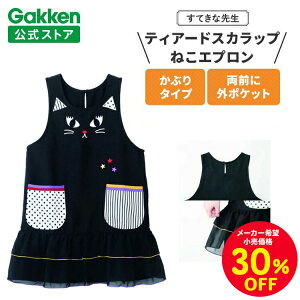 yZ[Ώۏi420`zw ĂȐ搶 ۈmGv eBA[hXJbv˂Gv t[TCY ubN Gv ۈm 킢  ۈ牀 ct  |