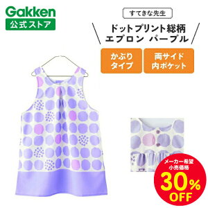 yZ[Ώۏi420`zw ĂȐ搶 ۈmGv hbgvgGvp[v t[TCY Gv ۈm 킢  ۈ牀 ct  |GX