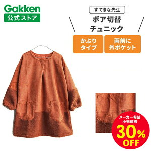 yZ[Ώۏi420`zw ĂȐ搶 ۈmGv {Aؑփ`jbN IWuE t[TCY Gv ۈm 킢  ۈ牀 ct  |GX