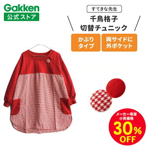 yZ[Ώۏi420`zw ĂȐ搶 ۈmGv 璹iqؑփ`jbN t[TCY bh Gv ۈm 킢  ۈ牀 ct  |GXe 