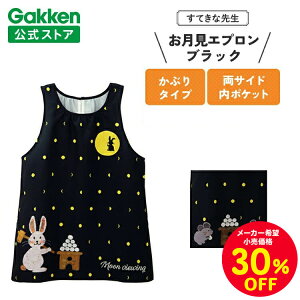 yZ[Ώۏi420`zw ĂȐ搶 ۈmGv Gv t[TCY ubN Gv ۈm 킢  ۈ牀 ct  |GXe lC 