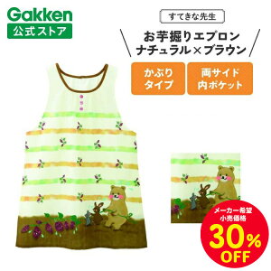 yZ[Ώۏi420`zw ĂȐ搶 ۈmGv @Gv t[TCY i`×uE Gv ۈm 킢  ۈ牀 ct  |G