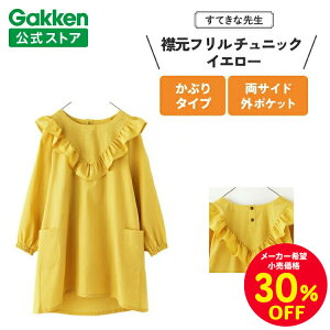 yZ[Ώۏi420`zw ĂȐ搶 ۈmGv ݌t`jbN t[TCY CG[ Gv ۈm 킢  ۈ牀 ct  |GXe 