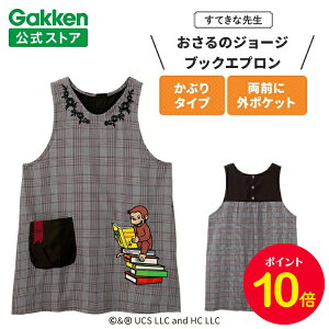 y|Cg10{420`zw ĂȐ搶 ̃W[W ۈmGv LN^[ LN^[Gv ubNGv uE G{V[Y Gv ۈm 킢 