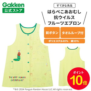 y50̂P10{zw ĂȐ搶 ͂؂ނ ۈmGv LN^[ LN^[Gv RECXt[cGv G{V[Y Gv ۈm 킢 
