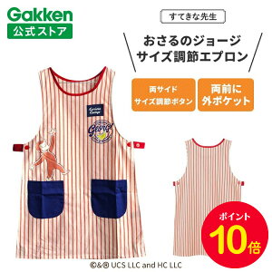 y|Cg10{420`zw ĂȐ搶 ̃W[W ۈmGv LN^[ LN^[Gv TCY߃Gv bh G{V[Y Gv ۈm 킢 