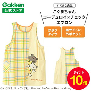 y|Cg10{420`zw ĂȐ搶 ܂ ۈmGv LN^[ LN^[Gv R[fC×`FbNGv G{V[Y Gv ۈm 킢 