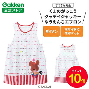 y|Cg10{420`zw ĂȐ搶 ܂̂ ۈmGv LN^[ LN^[Gv ObfCWbL[ 䂤񂿃Gv G{V[Y Gv ۈm 