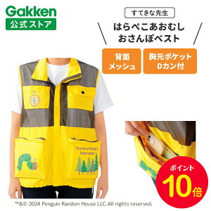 y|Cg10{420`zw ĂȐ搶 ͂؂ނ ۃxXg J[L×CG[ ۈm 킢  ۈ牀 ct ig |GXe G{V[Y LN