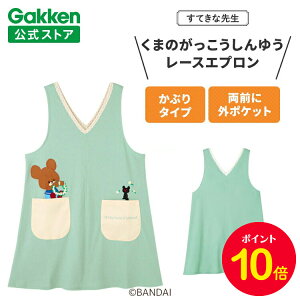 y|Cg10{420`zw ĂȐ搶 ܂̂ ۈmGv LN^[ LN^[Gv 䂤[XGv ~gO[ G{V[Y Gv ۈm 