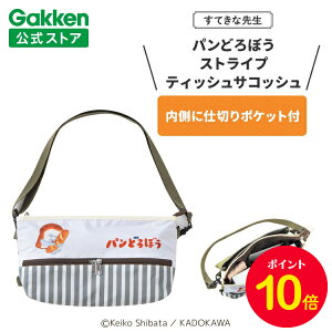 y|Cg10{420`zw ĂȐ搶 pǂڂ XgCveBbVTRbV J[L ۈm 킢  ۈ牀 ct ig |GXe G{V[Y L