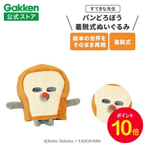 y|Cg10{420`zw ĂȐ搶 pǂڂ Eʂ ۈm 킢  ۈ牀 ct ig |GXe G{V[Y LN^[ lC ʂ