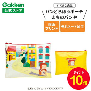 y|Cg10{420`zw ĂȐ搶 pǂڂ |[` ܂̃p ۈm 킢  ۈ牀 ct ig |GXe G{V[Y LN^[ lC |[`