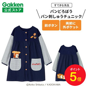 y15P5{zw ĂȐ搶 pǂڂ ۈmGv LN^[ LN^[Gv phイ`jbN lCr[ Gv G{V[Y Gv ۈm 킢 