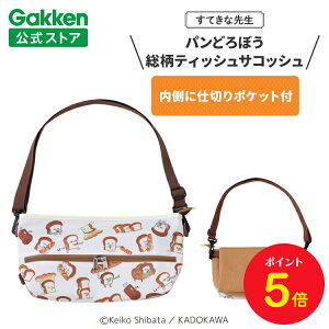 yBFP5{zw ĂȐ搶 pǂڂ eBbVTRbV uE ۈm 킢  ۈ牀 ct ig |GXe G{V[Y LN^[ lC TRb