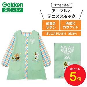 y50̂P5{zw ĂȐ搶 ۈmGv Aj}×ejXXbN t[TCY O[ Gv ۈm 킢  ۈ牀 ct  |GXe l