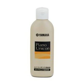 YAMAHA/ピアノユニコン半ツヤ塗装用 （PUH2） 150ml〈ヤマハ〉