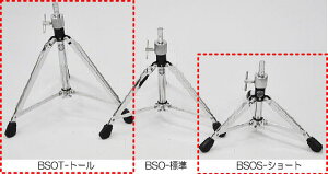 �y2/5-9 P5or10�{�I(�ꕔ�ΏۊO)�zROC-N-SOC MS-BSOS�V���[�g,MS-BSOT�g�[�� �}�j���A���X�s���h�� �x�[�X�i�X�N�����[���E�r���̂݁j�q���b�N���\�b�N�r