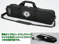 楽天市場】protection racket コンパクトハードウェアケース2 (5032cz 