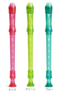 YAMAHA YRS-20G \vmR[_[ XPgq}nr