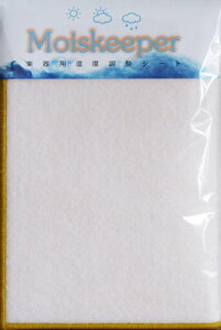 MOISKEEPER REGULAR 1V[gqypxV[grqCXL[p[r