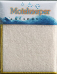 MOISKEEPER SMALL 1V[gqypxV[grqCXL[p[r