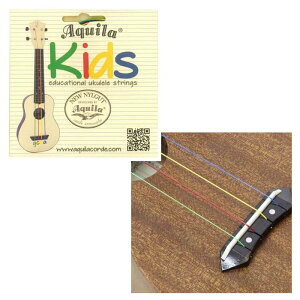 Aquila/LbYEN AQ-KIDS (138U) \vmART[gAei[ENpqAL[r