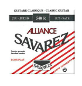 �y5/10�`15 P5�{or10�{!(�ΏۊO����)�zSAVAREZ 540R �i�C������/�N���V�b�N�� �A���A���X ALLIANCE Normal�q�T�o���X�r