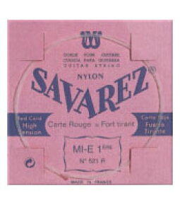 �y5/10�`15 P5�{or10�{!(�ΏۊO����)�zSAVAREZ 520R �i�C������/�N���V�b�N�� �s���N���x���q�T�o���X�r
