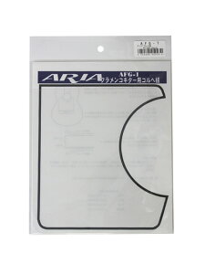 ARIA tRM^[p Sy AFG-1qAAr