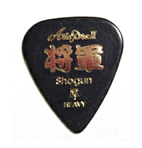 ARIA sbN V[Y RiShogun)qAAr