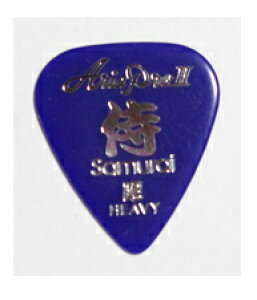 ARIA sbN V[Y iSamurai)qAAr