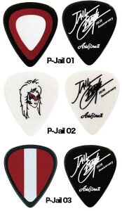 ARIA QII Jail勴IWisbN VOl`[ P-Jail 01,P-Jail 02,P-Jail 03qAAr