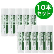 〈まとめ買い/お買い得〉〈10本〉YAMAHA コルクグリス スティック CGK4 10本セット ヤマハ 管楽器メンテ…