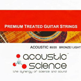 〈6月のお買い得品〉〈在庫限り特価〉Acoustic Science/80/20ブロンズ アコースティックギター弦〈アコースティックサイエンス〉〈メール便発送代引き不可〉