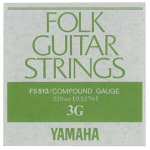 YAMAHA FS-513(3G) AR[XeBbN/tH[N oq}nr