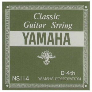 YAMAHA NS114(4D) NVbNM^[oq}nr