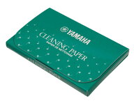 YAMAHA クリーニングペーパー （CP3） ヤマハ 管楽器メンテナンス