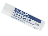 YAMAHA スライドグリス スティックSGK4 ヤマハ 管楽器メンテナンス