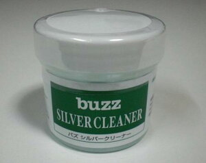 buzz Vo[N[i[qoYr