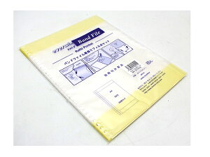 oht@C MR-20/A4 oC_[^Cvp tB|Pbgi20|Pbg)