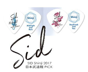 KusaKusa88 �s�b�N SID Shinji 2017 ���{������ PICK�q�N�T�N�T88/KK-PK-16.KKK-PK-17�r